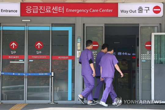 <사진: 연합뉴스>